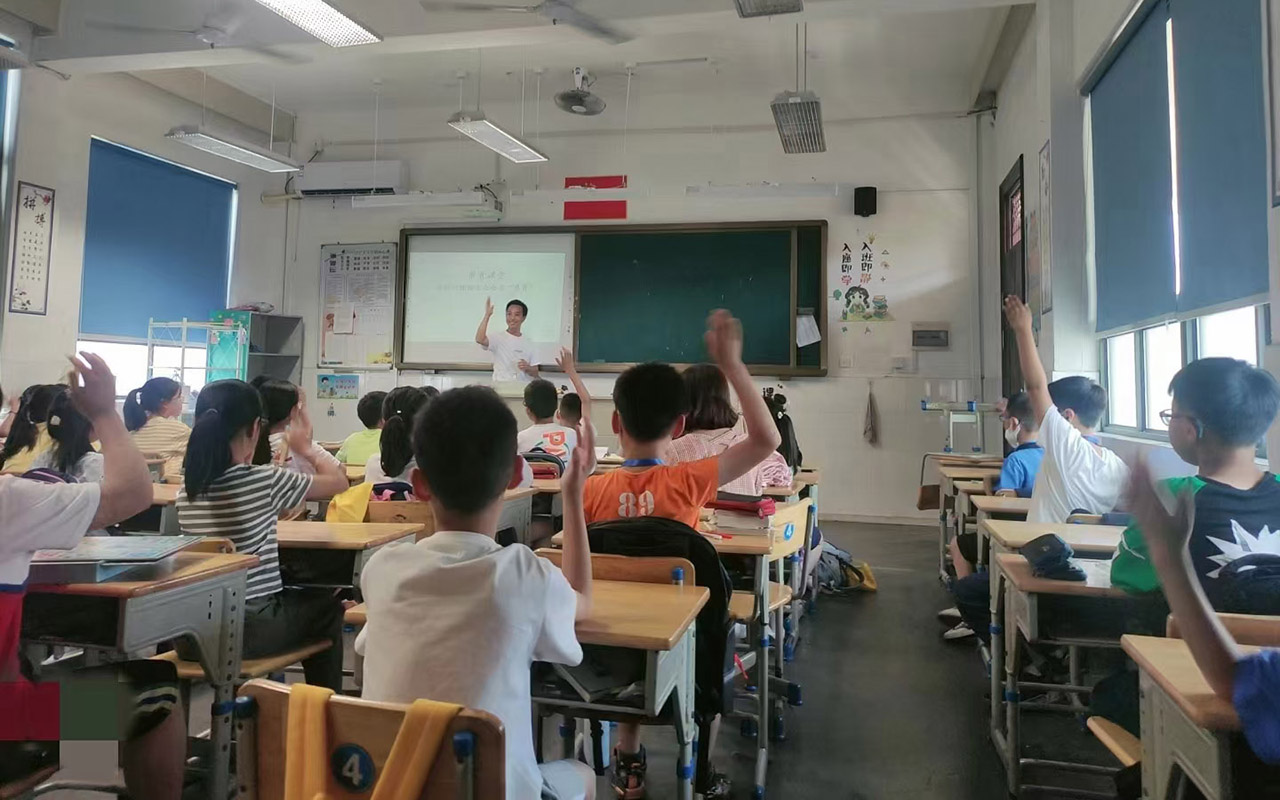 介休冯家小学