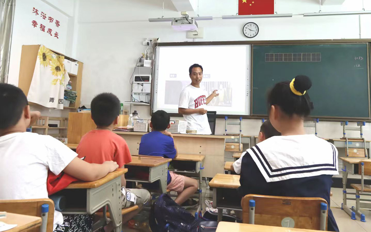 介休钟公庙中心小学