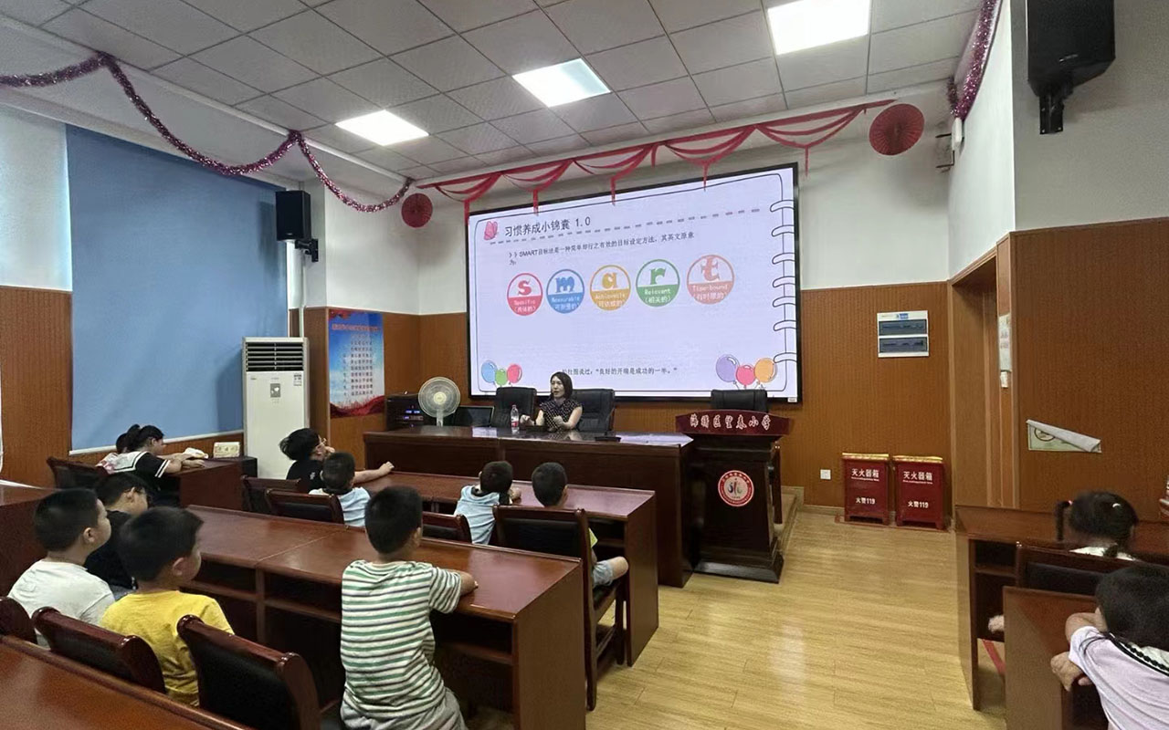 介休望春小学