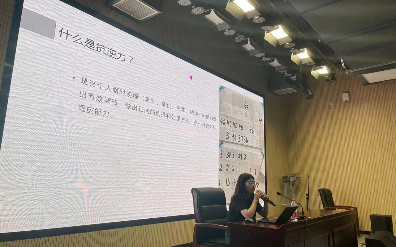 介休董玉娣中学